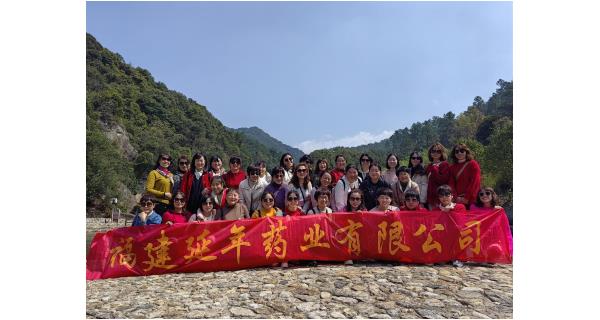 三八國際勞動婦女節(jié)連江一日游